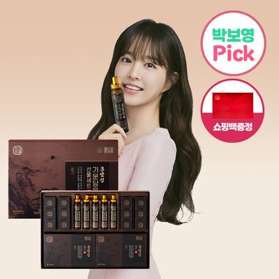 [박보영PICK] 한삼인 홍삼진 기운담은선물세트 1세트 + 쇼핑백