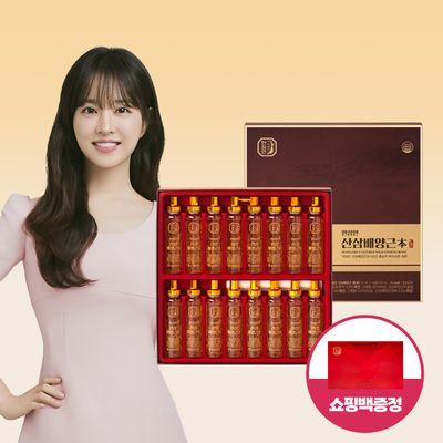 한삼인 산삼배양근본 16병 1세트 (16일분) + 쇼핑백
