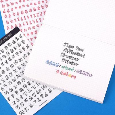 워너디스 사인펜 알파벳 숫자 스티커