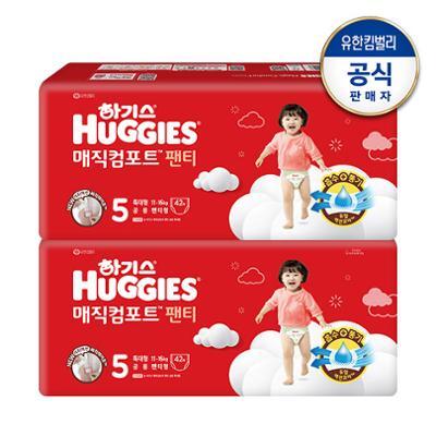 하기스 2024 매직컴포트 팬티형 기저귀 5단계 공용 42매 * 2팩 (온)