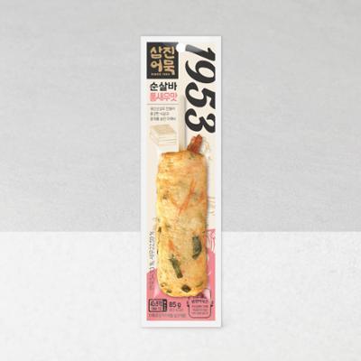 삼진어묵 순살바 통새우맛 어묵핫바