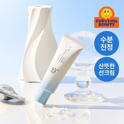 [수분진정] 조선미녀 맑은쌀 선크림 아쿠아프레쉬 50ml