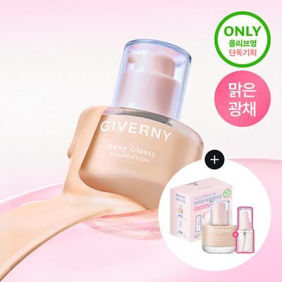 [유리광/글로우픽서 증정] 지베르니 듀이 글래시 파운데이션 30ml (기획/단품)