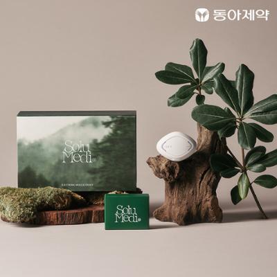 [의료기기]솔루메디-M 편두통 의료기기 세트/리필패치 5개입