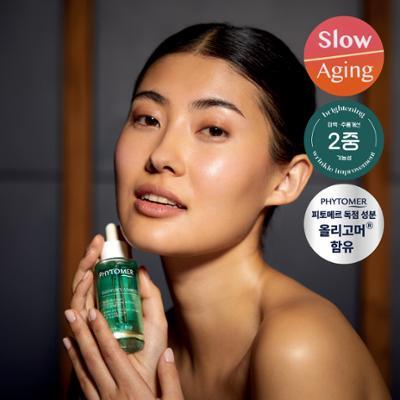 피토메르 올리고포스 세럼 이드라땅 어드밴스드 30ml