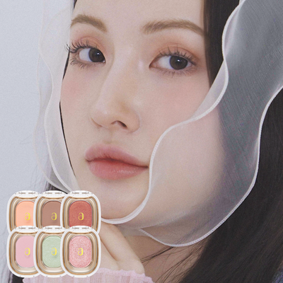 아멜리 섀도 26 COLOR (스텝베이직/스윗다이아/스파클스팟)