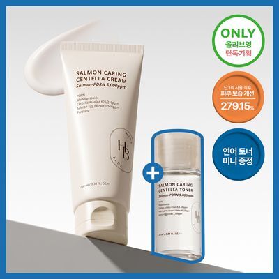 [토너증정/진정PDRN]  헤브블루 살몬 PDRN 센텔라 크림 100ml 기획 (+연어 토너 25ml) *