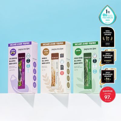 파파레서피 효소 파우더 클렌저 파우치(1.2g*12개입)_블레미쉬/가지/티트리