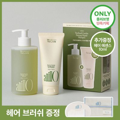 [열보호/헤어빗 증정] 아닐로 패츌리가든 데미지 리페어 샴푸 300ml (기획/단품) 손상모/단백질 샴푸