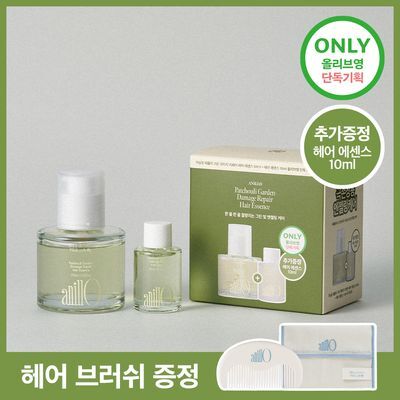 [열보호/헤어빗 증정] 아닐로 패츌리가든 데미지 리페어 헤어 에센스 50ml (기획/단품) 손상모 에센스