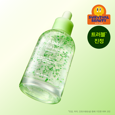 [5초진정세럼] 아비브 어성초 테카 캡슐 세럼 카밍 드롭 50ml
