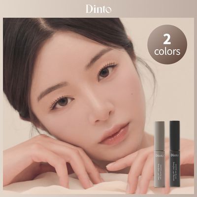 딘토 단테 원바이원 브로우 픽서 2종