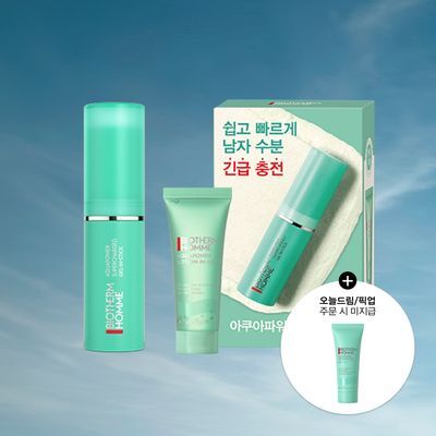 비오템옴므 아쿠아파워 올인원 스틱 세트 (+올인원 20ml)