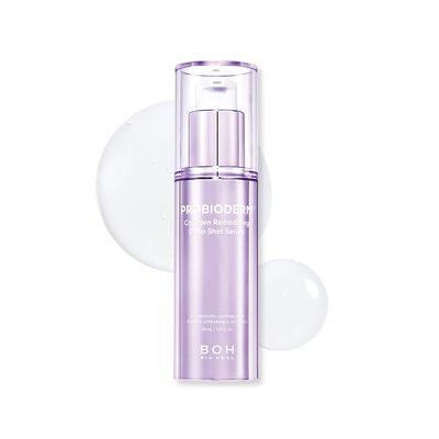 [급속모공교정] 바이오힐 보 프로바이오덤 콜라겐 리모델링 딥샷 세럼 30ml