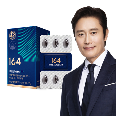 164 루테인지아잔틴GR 30캡슐 (1개월분)