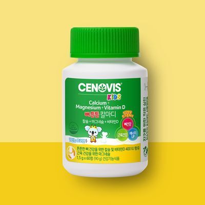세노비스 키즈 뼈튼튼 칼마디 60정(30일분)