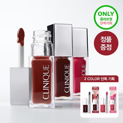 [립스틱 정품증정] 크리니크 립 앤 치크 오일 기획/단품