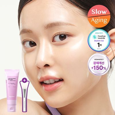 [모공탄력/매끈쫀광]비건이펙트 콜라겐 랩핑 마스크팩80ml(+브러쉬증정)