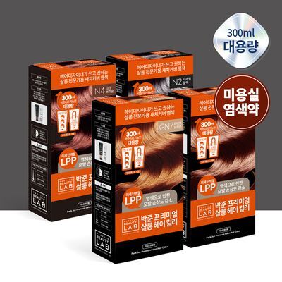 [새치&뿌리염색]박준뷰티랩 미용실 새치커버 염색약 300ml 대용량(4컬러)