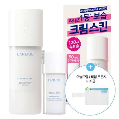 [1등 속보습] 라네즈 크림스킨 170ml 단품기획 (+50ml)