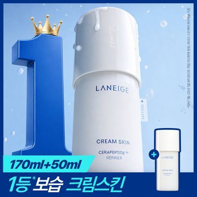 [1등 속보습] 라네즈 크림 스킨 170ml 단품기획 (+50ml)