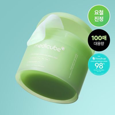 [요철/트러블진정] 메디큐브 엑소좀 시카 진정 패드 100매