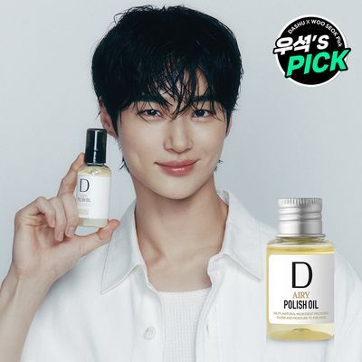 [변우석 Pick]다슈 프로 에어리 폴리쉬 오일 30ml