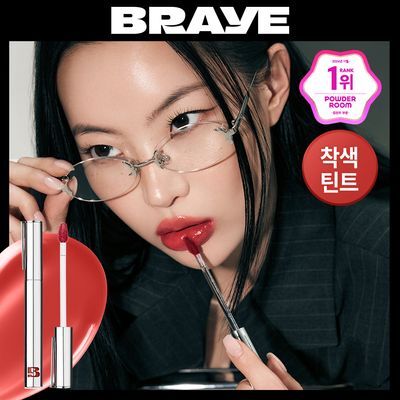 [누적100만/회식틴트] 브레이 씬 글로우 틴트 8종