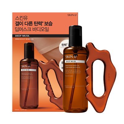 스킨유 마사지 바디오일 130ML(괄사기획/소용량기획)