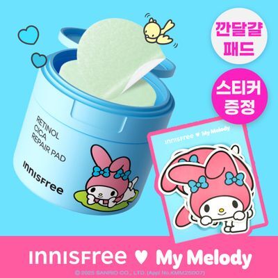 [피부결진정] 이니스프리 레티놀 시카 흔적 패드 60매 (마이멜로디 스티커증정)