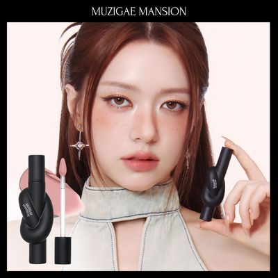 [아이돌대란템] 무지개맨션 타이 업 커버 틴트 