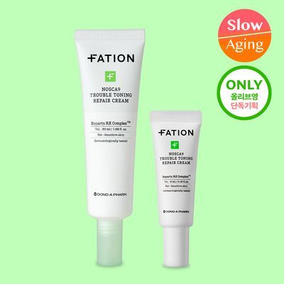 [7일특가] 파티온 노스카나인 트러블 흔적 리페어 크림 50ml 기획 (+5ml)