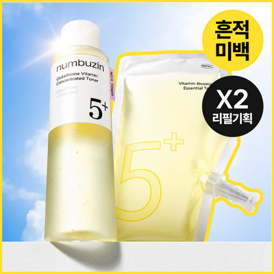 [흔적미백] 넘버즈인 5번 글루타치온씨 비타수액 에센셜 토너 200ml 리필 기획(+200ml 리필)