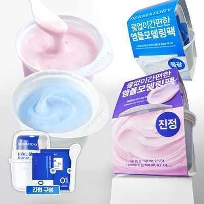 [수분/진정] 더마토리 모델링 팩 단품 2종 택1(시카/히알샷)