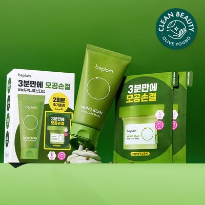 [3분모공손절] 비플레인 녹두 모공 클레이팩 80ml (12mlx2매 증정)