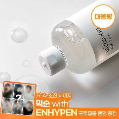 믹순 콩 토너 300ml