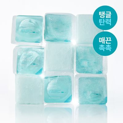 빌리프 슈퍼드랍스 멀티-7 히알루론 프로즌 세럼 3ml X 6개입 / 5ml X 9개입