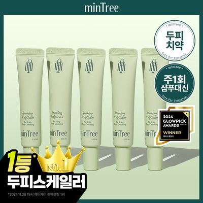 [두피치약] 민트리 탄산버블 두피 스케일러 75g (15gx5ea)