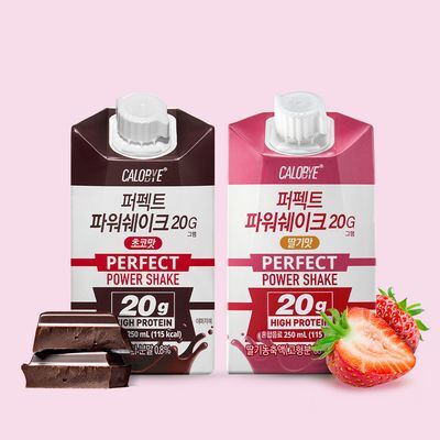 칼로바이 퍼펙트 파워쉐이크 20G (초코맛/딸기맛)