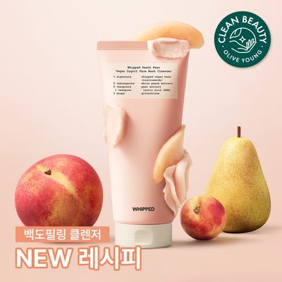 [NEW피치페어] 휩드 비건 팩클렌저 튜브형 130g (6종 중 택1)