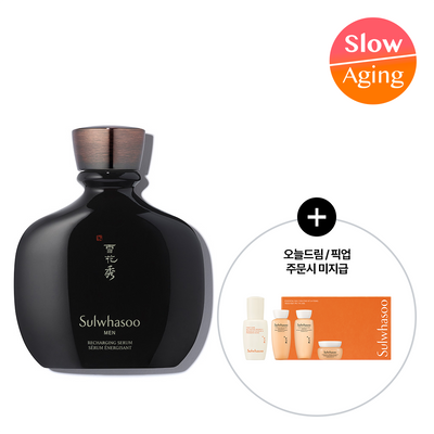 설화수 맨 본윤에센스 140ml