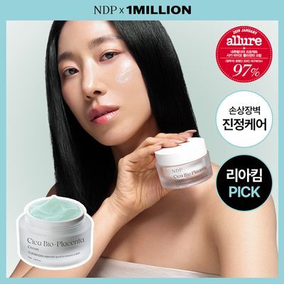 [리아킴PICK] NDP 엔디피 시카 바이오 플라센타 수분진정 크림 50ml