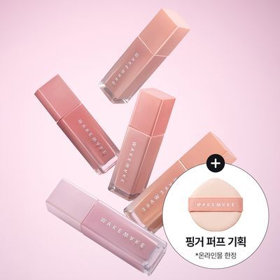 [핑거퍼프 기획]웨이크메이크 쉬어 글로우 리퀴드 블러셔 5COLOR 기획