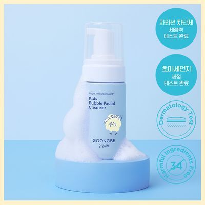 궁중비책 키즈 버블 페이셜 클렌저 100ml