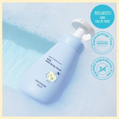 궁중비책 키즈 마일드 바디워시 300ml