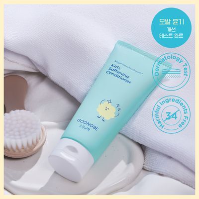궁중비책 키즈 소프트닝 컨디셔너 200ml