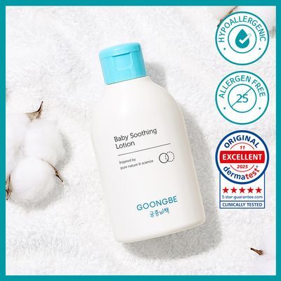 궁중비책 베이비 수딩 로션 150ml
