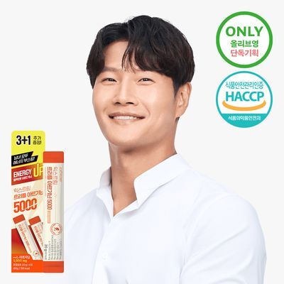[김종국PICK]익스트림 트리플 아르기닌 5000 20mlx3포 (+1포 추가증정)