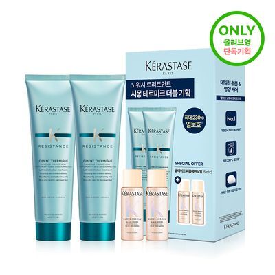 [열보호] 케라스타즈 시몽 테르미크 노워시 트리트먼트 150ml 기획/단품