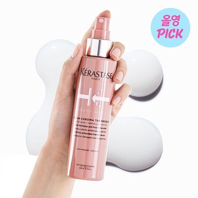 [8월올영픽/염색모케어/열보호] 케라스타즈 크로마 압솔뤼 테르미크 트리트먼트 150ml